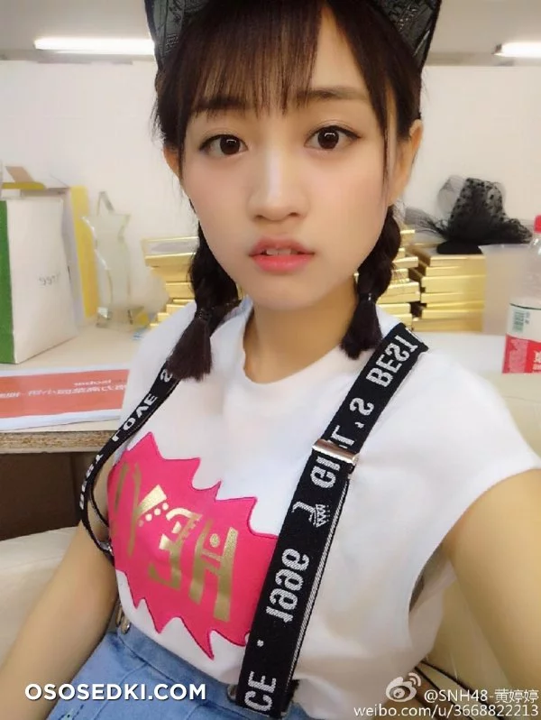 Huang TingTing nude. Onlyfans, Patreon, Fansly leaked 3 nude photos and videos