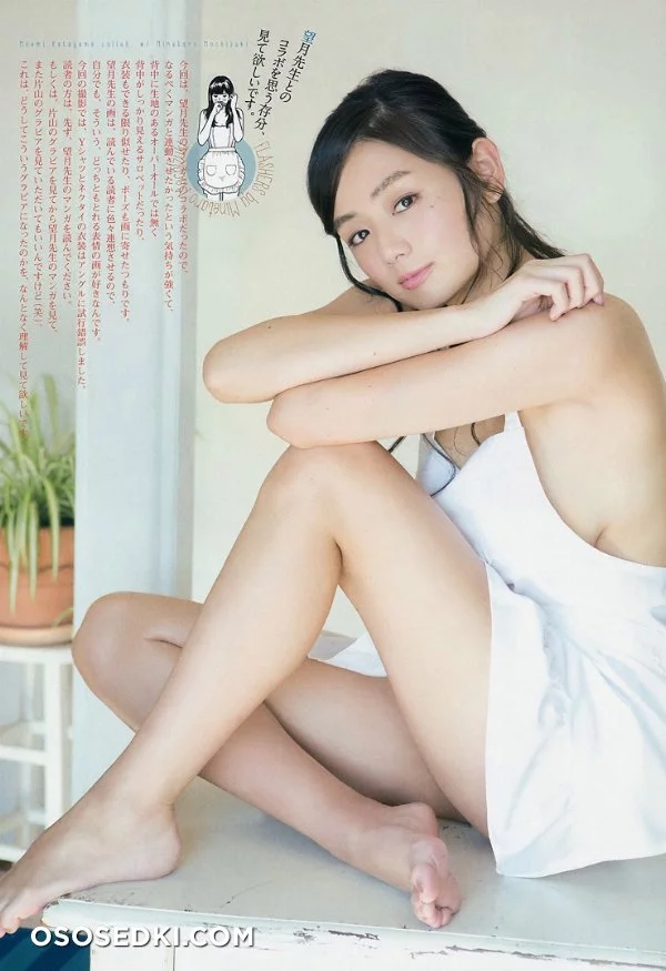 Katayama Moemi nude. Onlyfans, Patreon, Fansly leaked 16 nude photos and videos