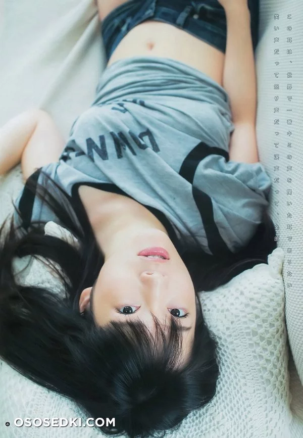 Maaya Uchida nude. Onlyfans, Patreon, Fansly leaked 1 nude photos and videos