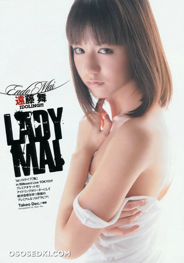 Mai Endo nude. Onlyfans, Patreon, Fansly leaked 1 nude photos and videos