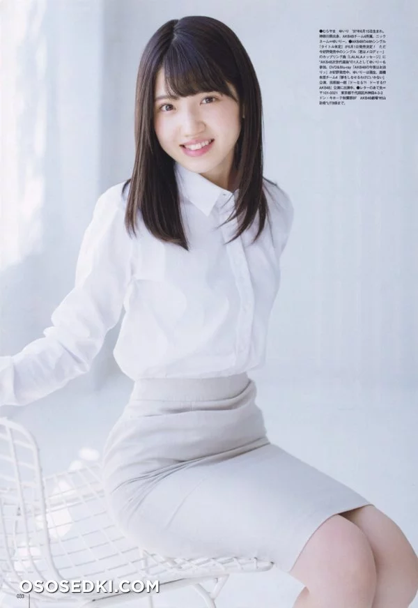 Murayama Yuiri nude. Onlyfans, Patreon, Fansly leaked 6 nude photos and videos
