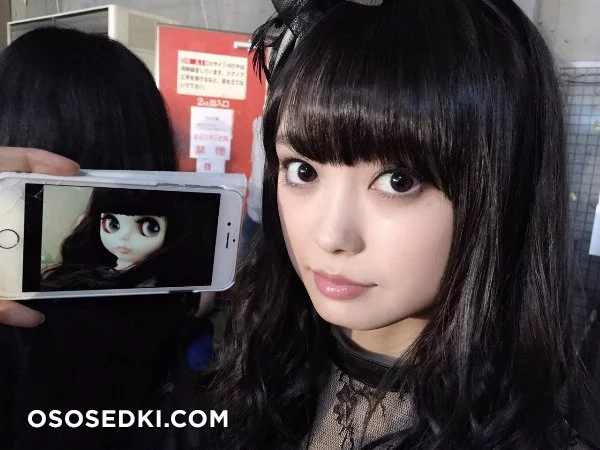Hiwatashi Yui nude. Onlyfans, Patreon, Fansly leaked 1 nude photos and videos