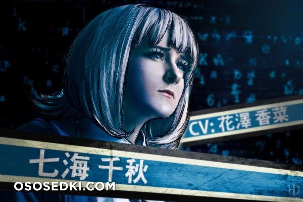 Super danganronpa 2 - Nanami Chiaki nude. Onlyfans, Patreon, Fansly leaked 9 nude photos and videos