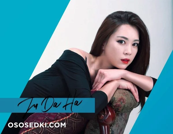 Ju Da Ha nude. Onlyfans, Patreon, Fansly leaked 3115 nude photos and videos