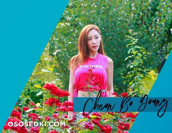 Cheon Bo Young nude. Onlyfans, Patreon, Fansly leaked 1041 nude photos and videos