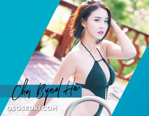 Choi Byeol Ha nude. Onlyfans, Patreon, Fansly leaked 1494 nude photos and videos