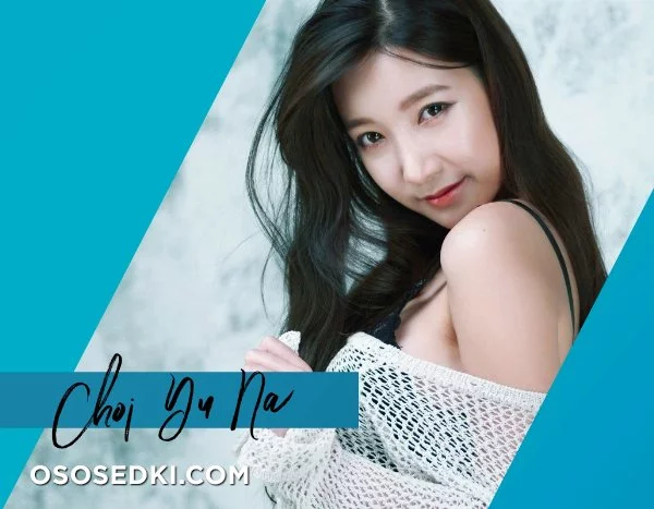 Choi Yu Na/Eun Jung nude. Onlyfans, Patreon, Fansly leaked 890 nude photos and videos