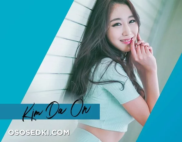 Kim Da On nude. Onlyfans, Patreon, Fansly leaked 1733 nude photos and videos