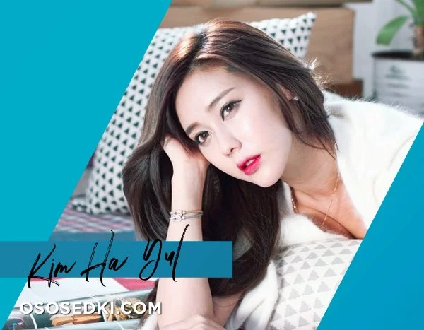 Kim Ha Yul nude. Onlyfans, Patreon, Fansly leaked 1783 nude photos and videos
