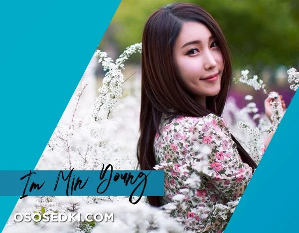 Im Min Young nude. Onlyfans, Patreon, Fansly leaked 1854 nude photos and videos