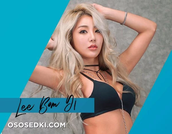 Lee Bom Yi nude. Onlyfans, Patreon, Fansly leaked 511 nude photos and videos