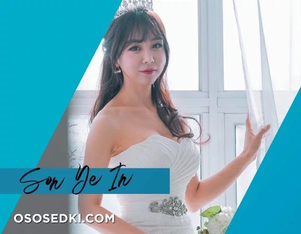 Son Ye In nude. Onlyfans, Patreon, Fansly leaked 2498 nude photos and videos