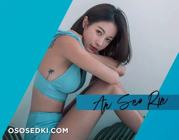 Anna/An Seo Rin nude. Onlyfans, Patreon, Fansly leaked 3586 nude photos and videos
