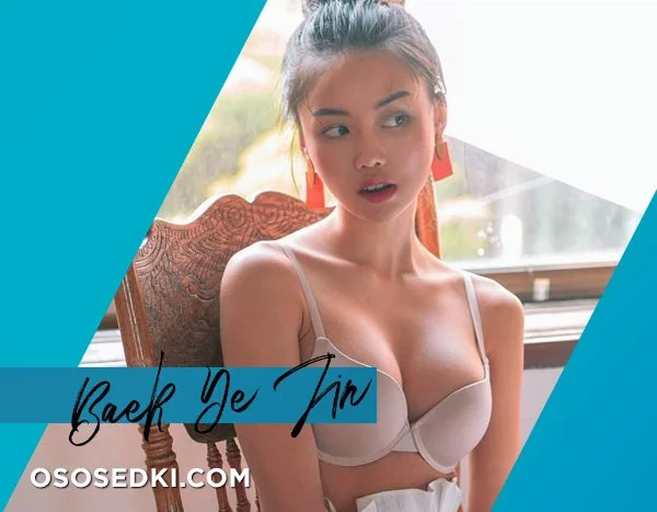 Baek Ye Jin nude. Onlyfans, Patreon, Fansly leaked 766 nude photos and videos