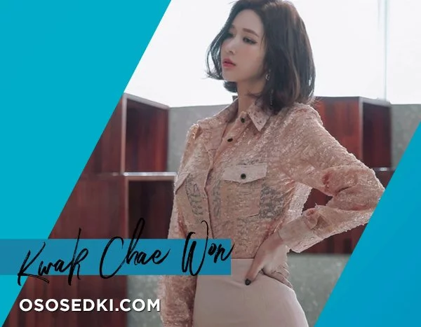 Kwak Chae Won(Ye Jin) nude. Onlyfans, Patreon, Fansly leaked 672 nude photos and videos