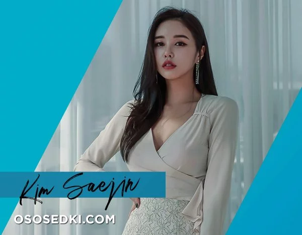 Kim Saejin | Chloe nude. Onlyfans, Patreon, Fansly leaked 1719 nude photos and videos