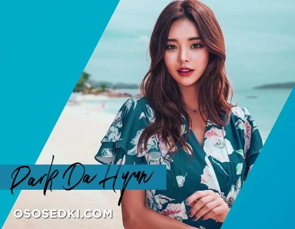 Park Da Hyun nude. Onlyfans, Patreon, Fansly leaked 6621 nude photos and videos