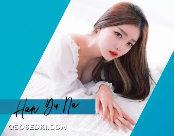 Han Yu Na nude. Onlyfans, Patreon, Fansly leaked 91 nude photos and videos