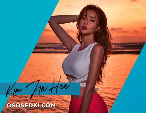 Kim Jinhee nude. Onlyfans, Patreon, Fansly leaked 5872 nude photos and videos