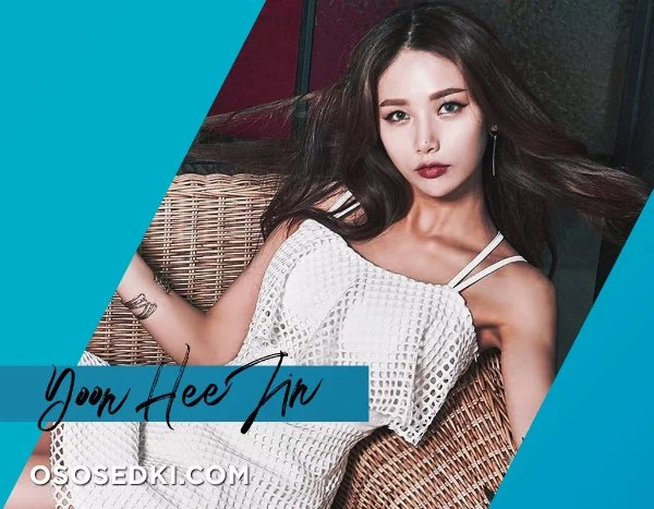 Yoon Hee Jin nude. Onlyfans, Patreon, Fansly leaked 181 nude photos and videos