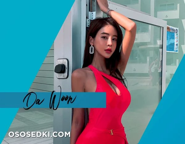 Da Woon nude. Onlyfans, Patreon, Fansly leaked 318 nude photos and videos