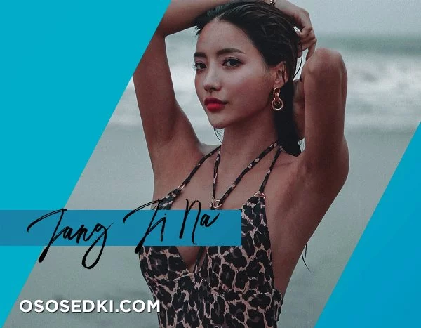 Jang Ji Na nude. Onlyfans, Patreon, Fansly leaked 197 nude photos and videos